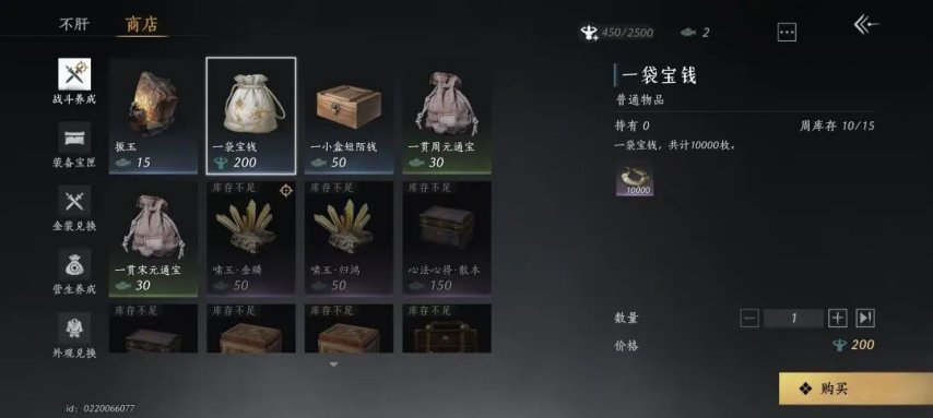 ʮ°汾̳Ǳ嵥Ѱ׷17ÿ޹ѣ